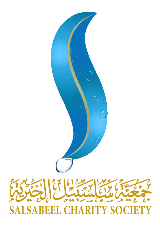 إشهار اسلام نزيلات في المؤسسات الإصلاحية 