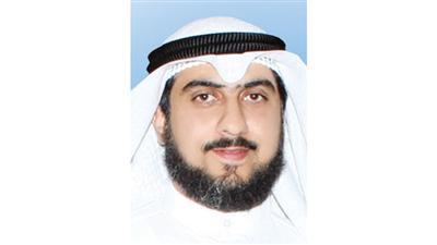 الاوقاف الكويت