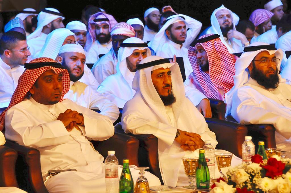 الاوقاف الكويت