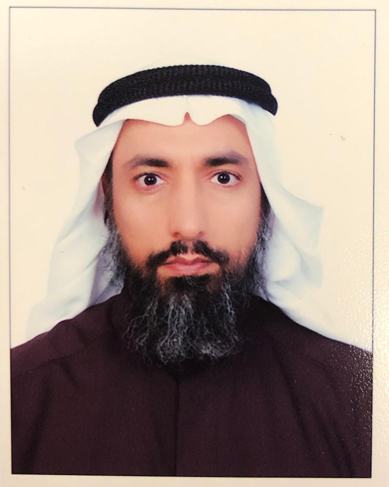 الاوقاف الكويت