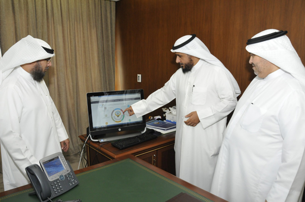 الاوقاف الكويت