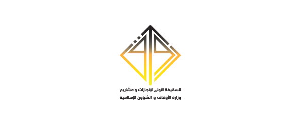 الاوقاف الكويت