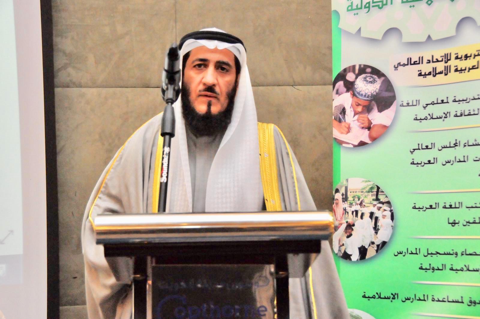 الاوقاف الكويت