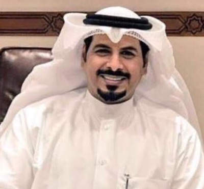 الاوقاف الكويت