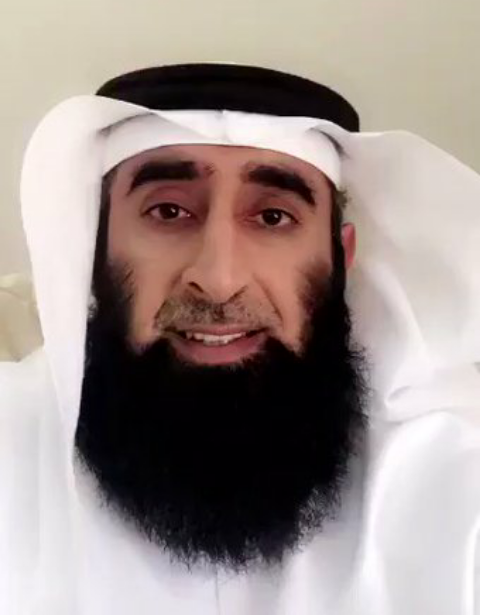 الاوقاف الكويت