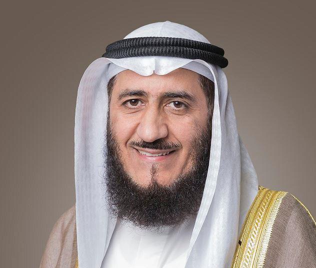 الاوقاف الكويت