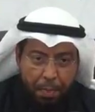 الاوقاف الكويت