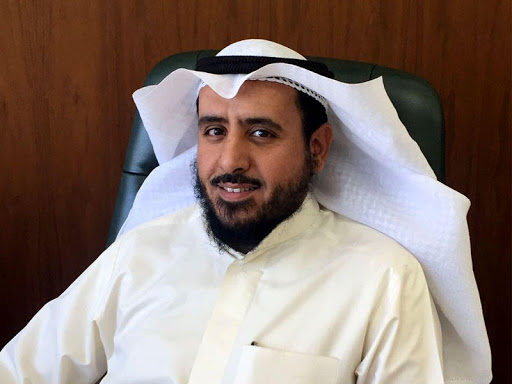 الاوقاف الكويت