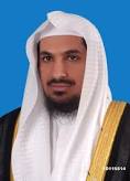 الاوقاف الكويت