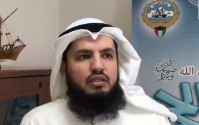 الاوقاف الكويت