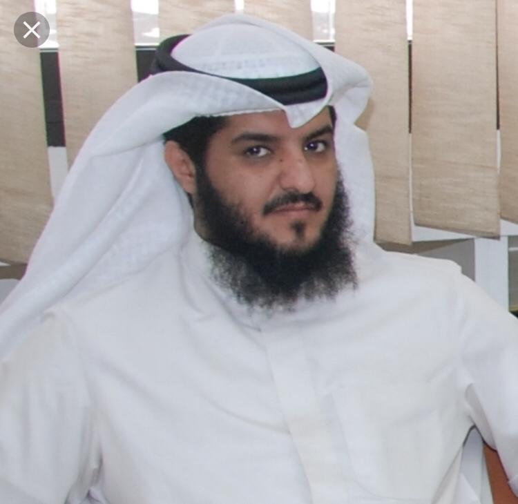الاوقاف الكويت