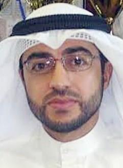 الاوقاف الكويت