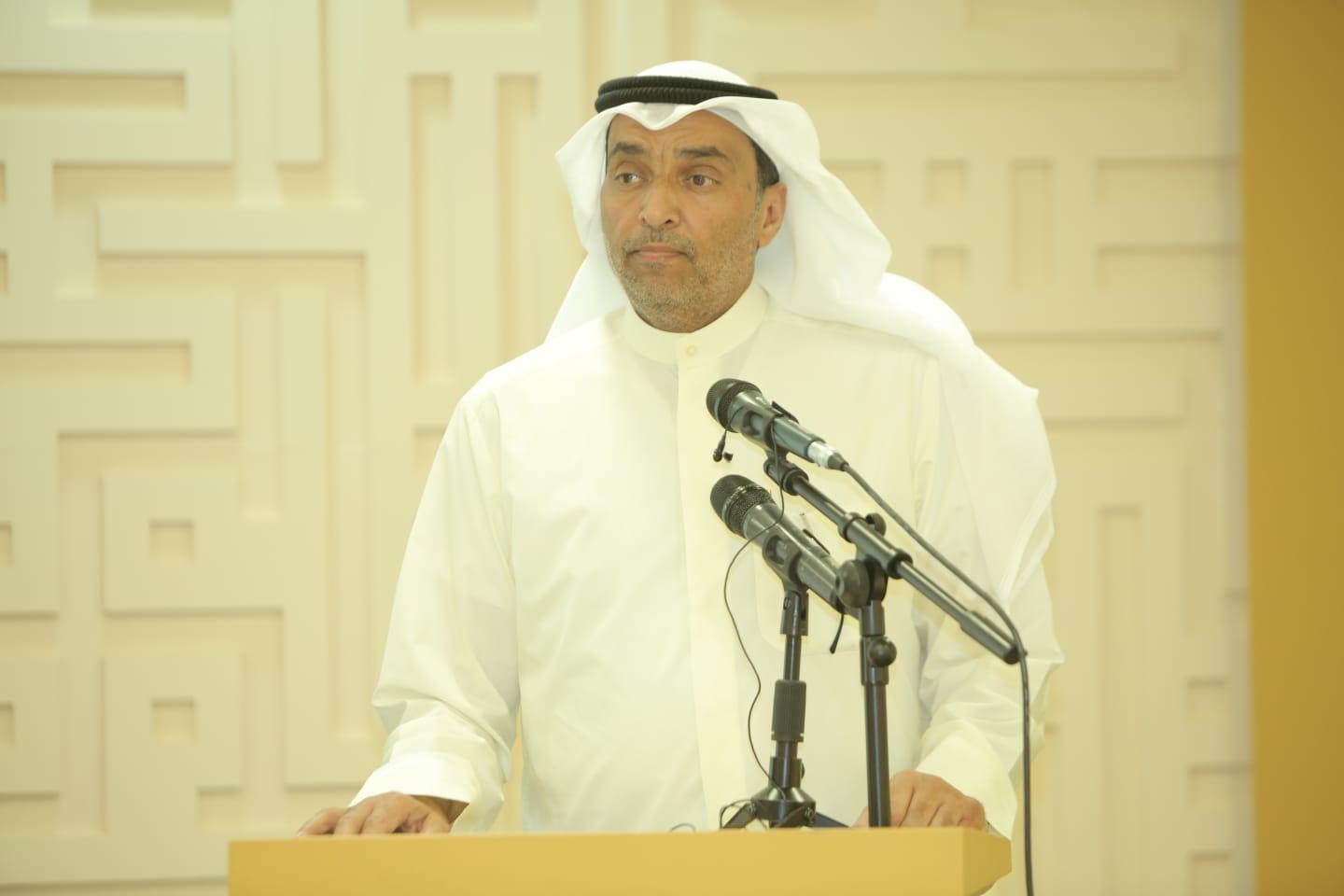 الاوقاف الكويت