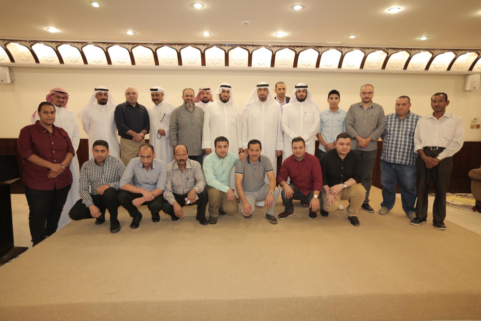 الاوقاف الكويت