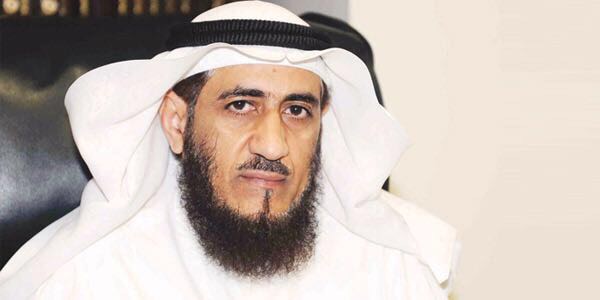 الاوقاف الكويت