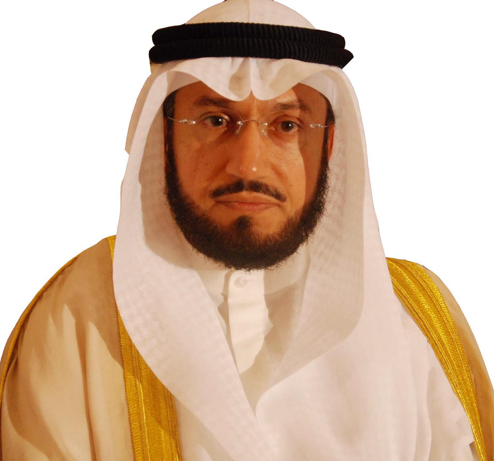 الاوقاف الكويت