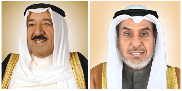 الاوقاف الكويت