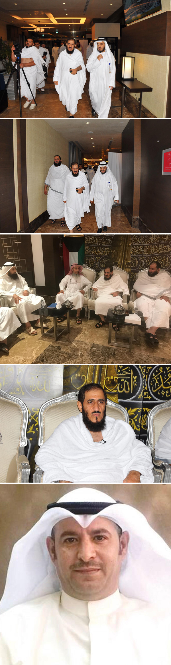 الاوقاف الكويت