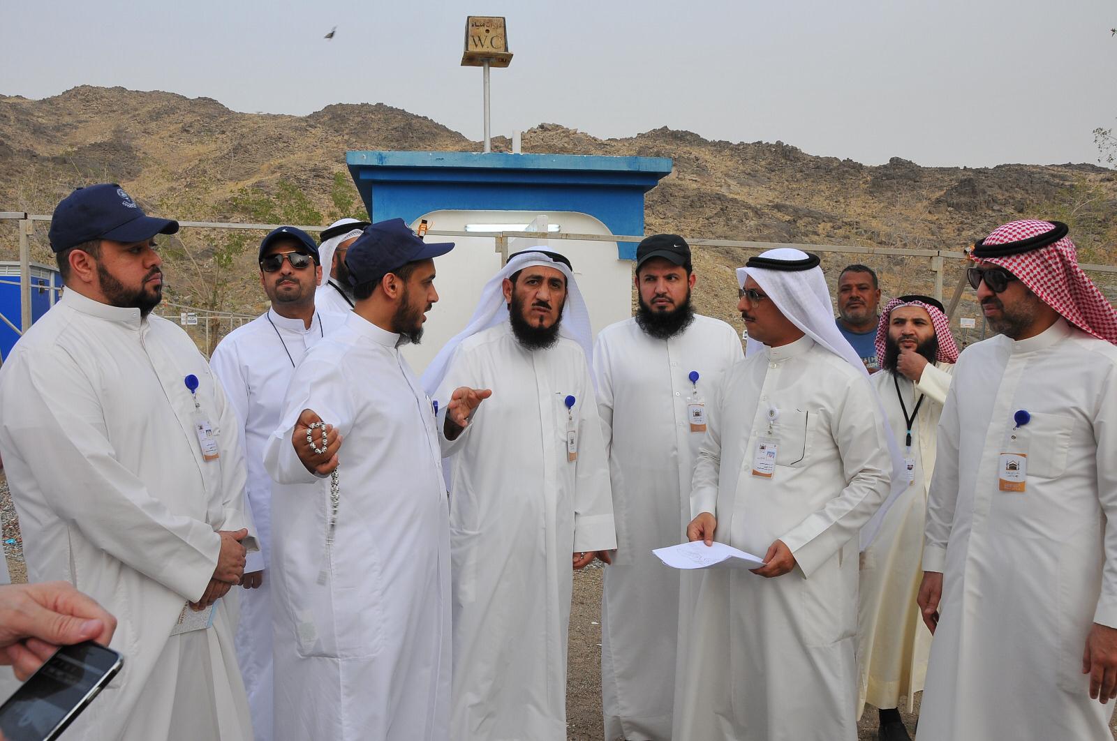 الاوقاف الكويت