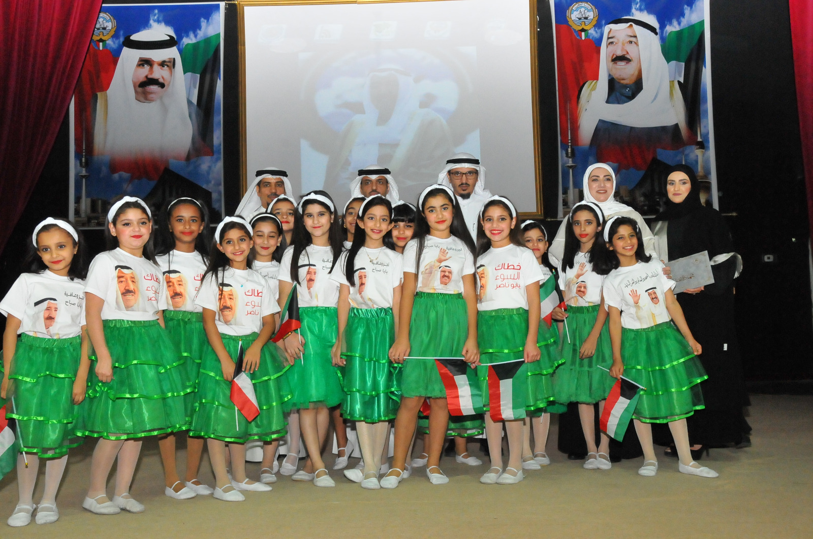 الاوقاف الكويت