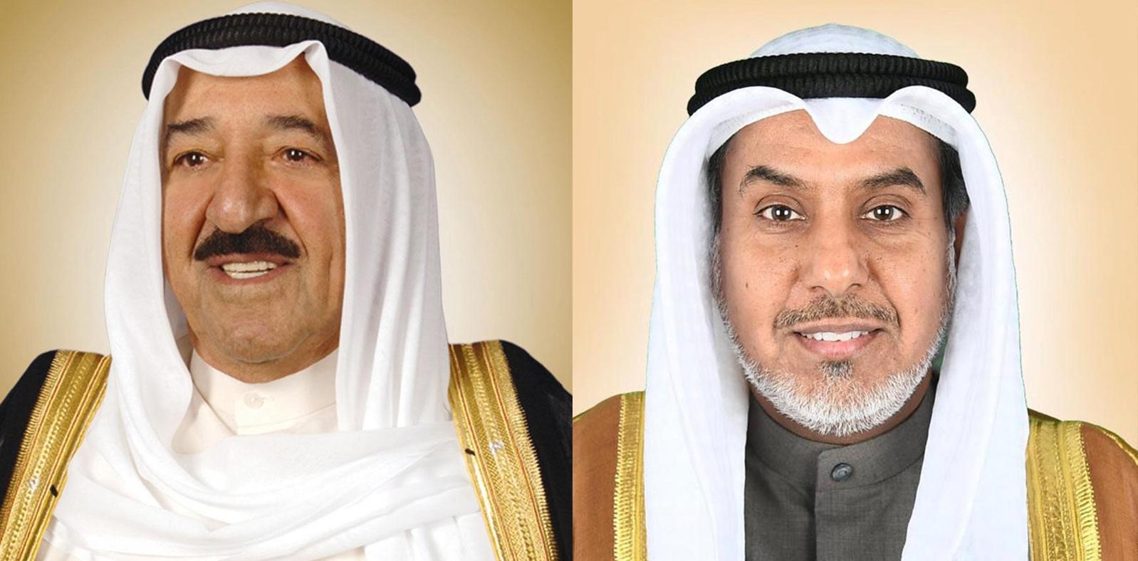 الاوقاف الكويت