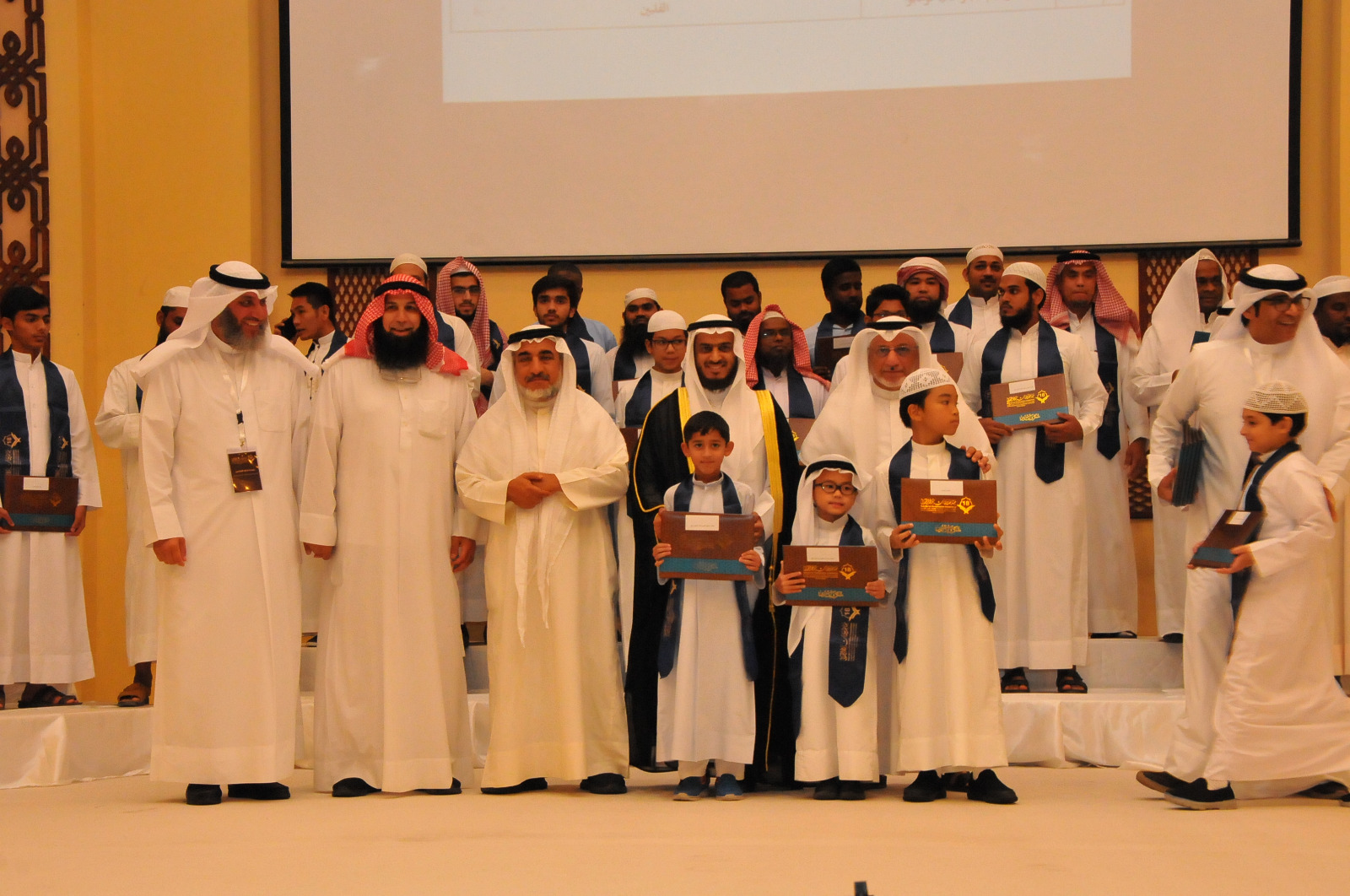 الاوقاف الكويت