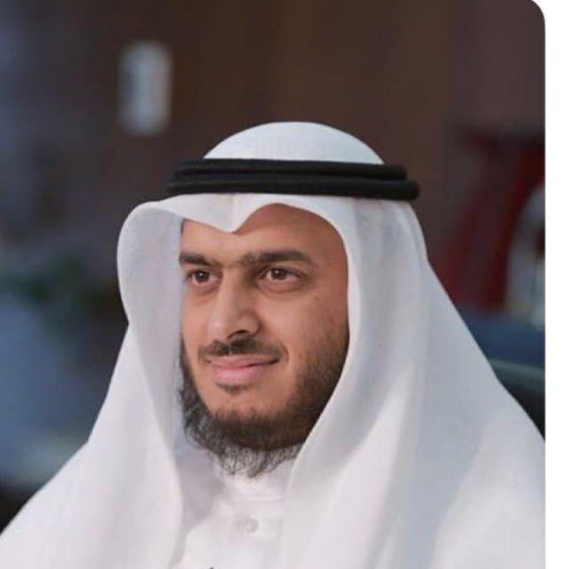 الاوقاف الكويت