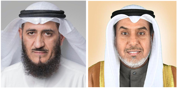 الاوقاف الكويت