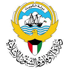 الاوقاف الكويت