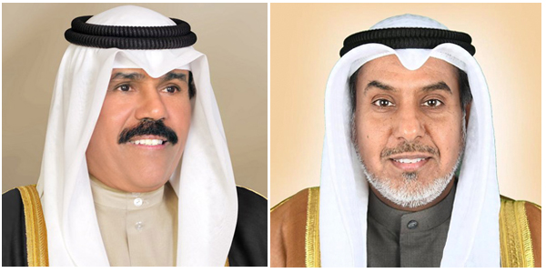 الاوقاف الكويت