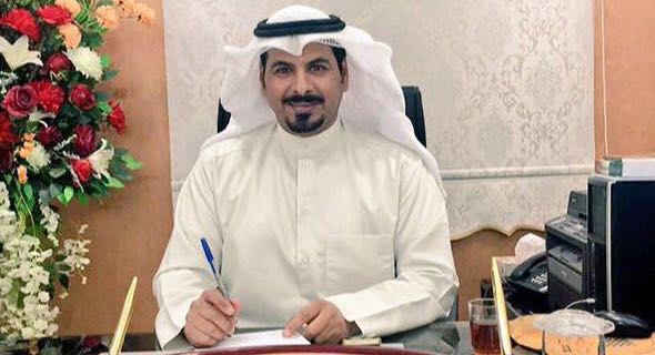 الاوقاف الكويت