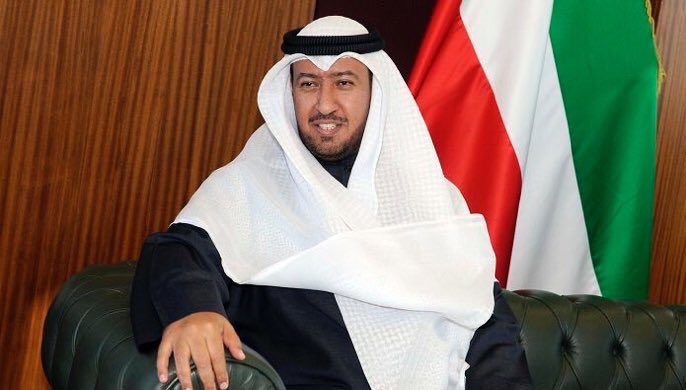 الاوقاف الكويت