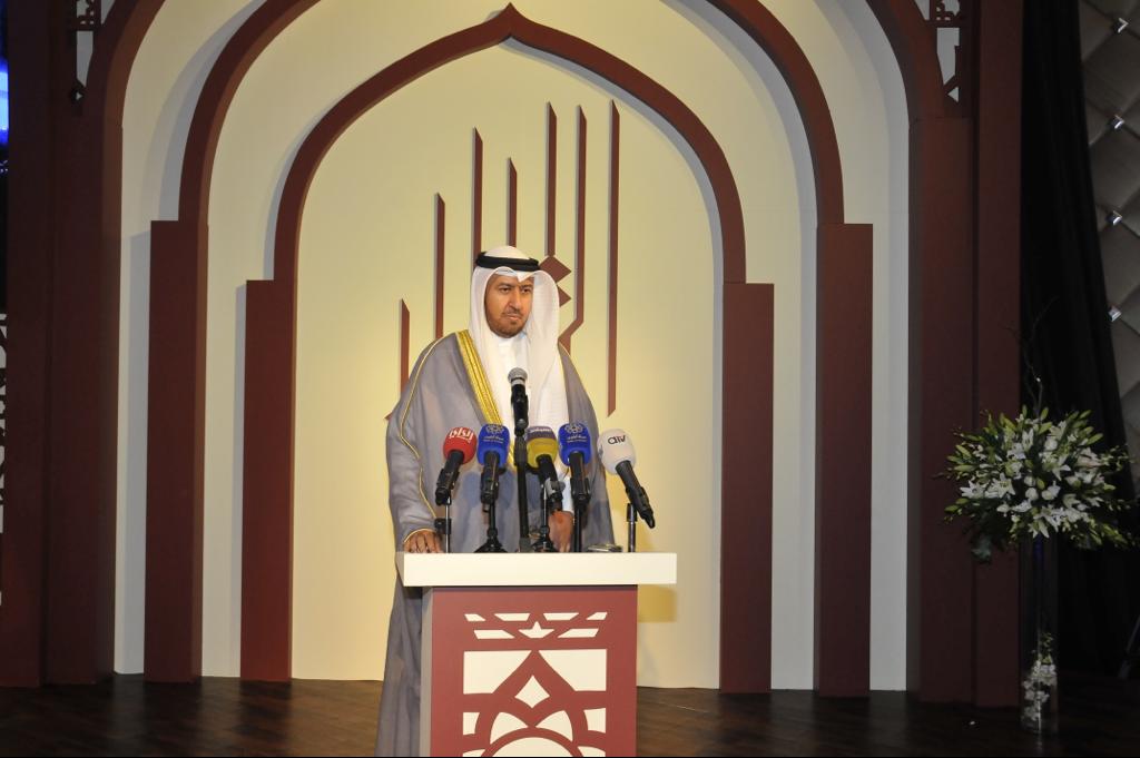 الاوقاف الكويت