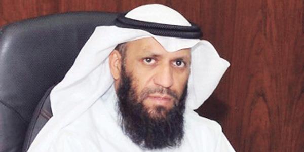 الاوقاف الكويت