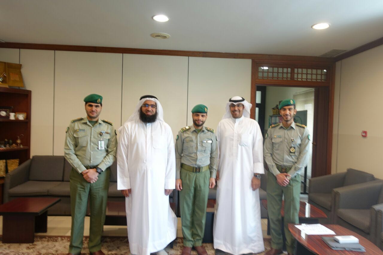 الاوقاف الكويت