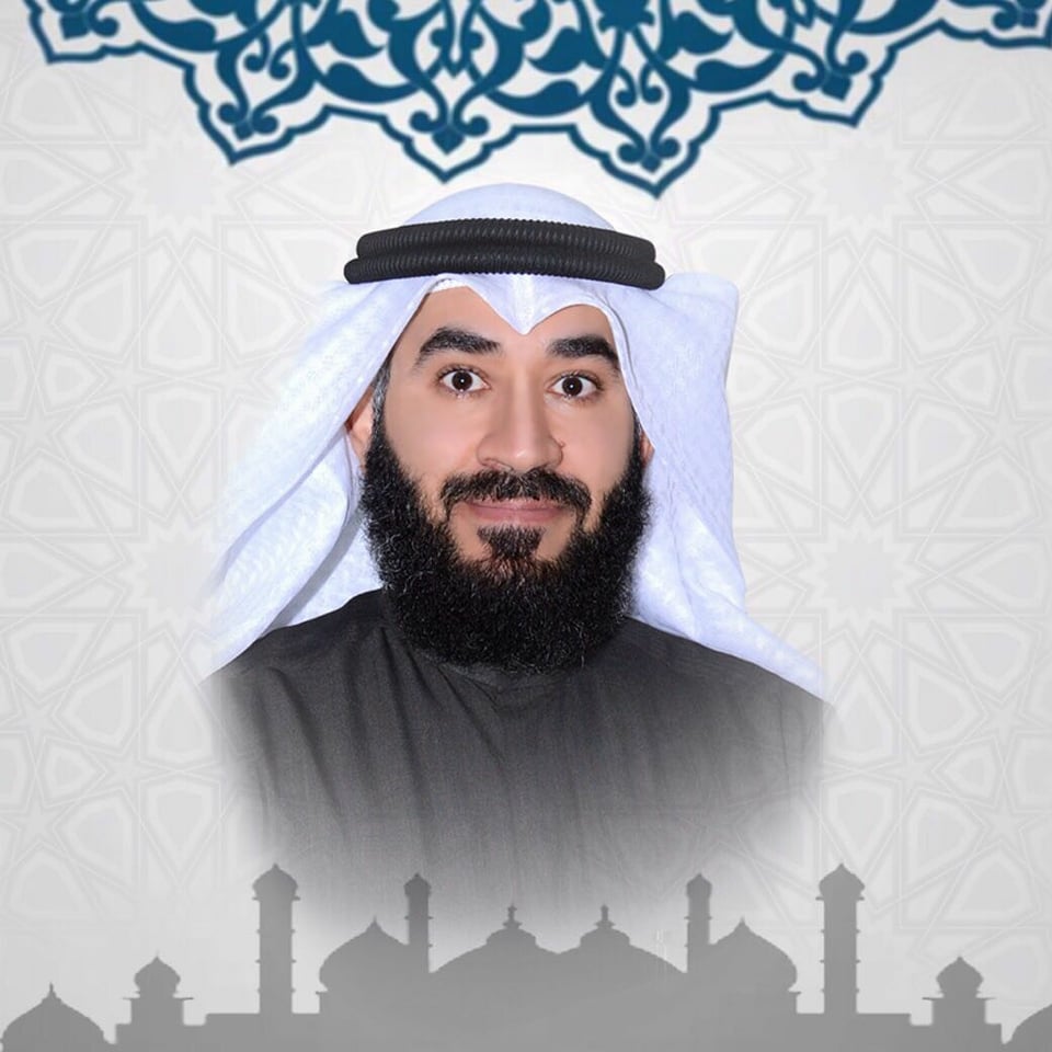 الاوقاف الكويت