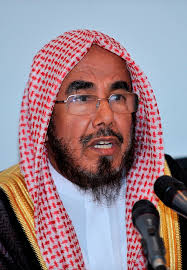 الاوقاف الكويت
