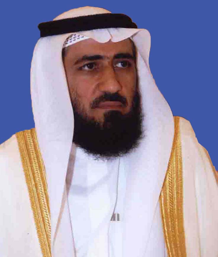 الاوقاف الكويت