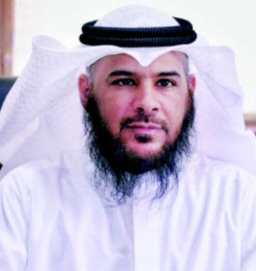 الاوقاف الكويت
