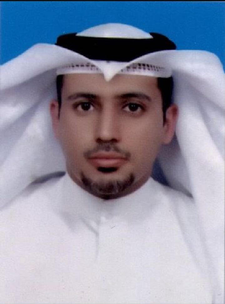الاوقاف الكويت