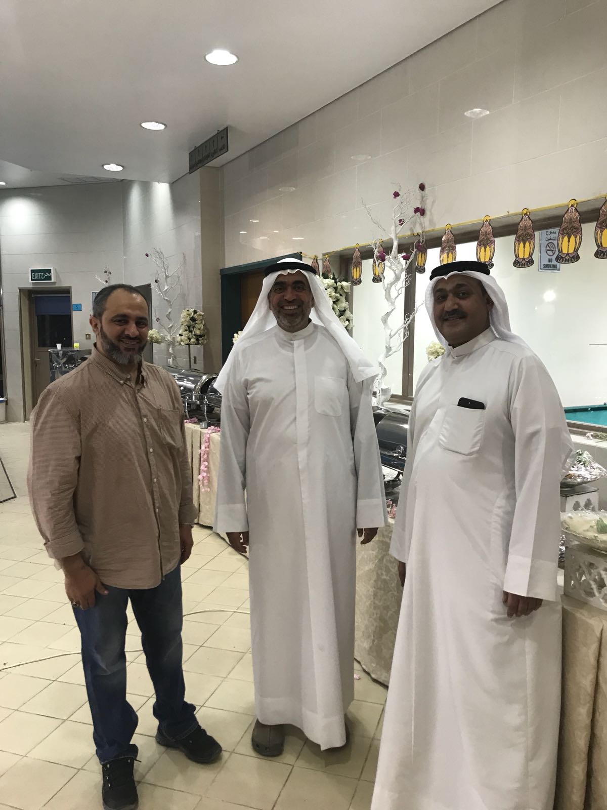 الاوقاف الكويت