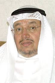 الاوقاف الكويت