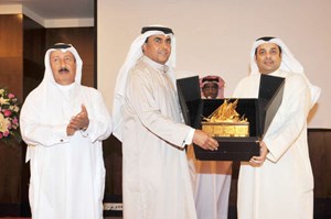 الاوقاف الكويت