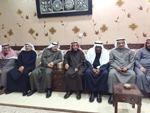 الاوقاف الكويت