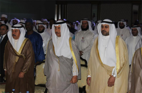 الاوقاف الكويت