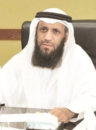 الاوقاف الكويت
