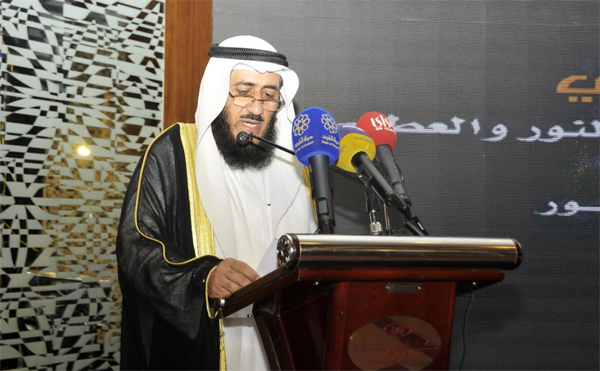 الاوقاف الكويت