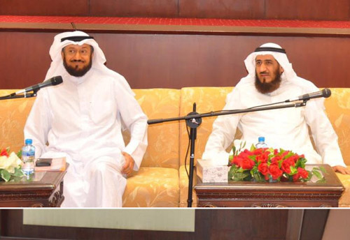 الاوقاف الكويت