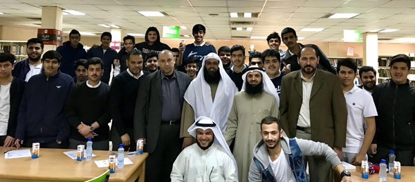 الاوقاف الكويت