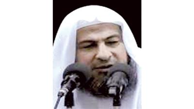 الاوقاف الكويت